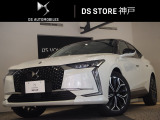 DSオートモビル DS4 