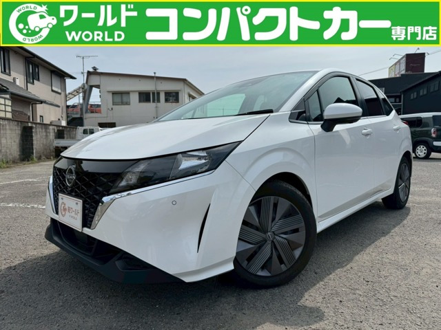 ノート 1.2 X 