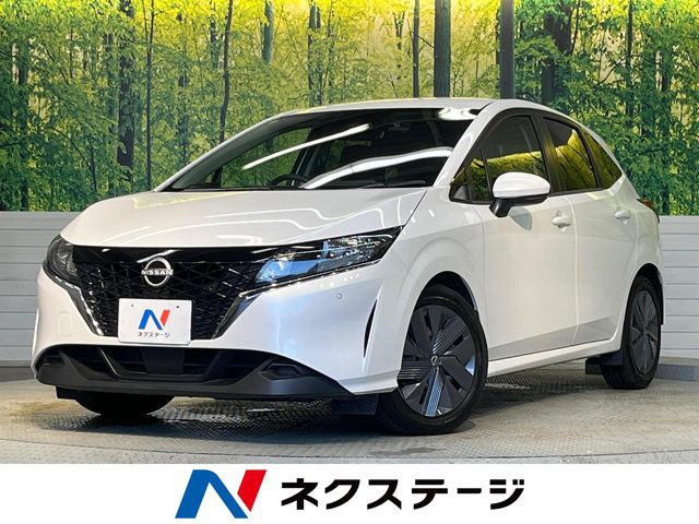 ノート 1.2 X 