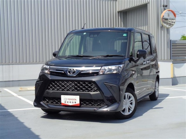 ルーミー 1.0 X 