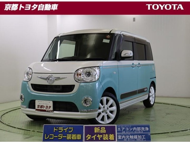 ムーヴキャンバス G メイクアップ SAII 