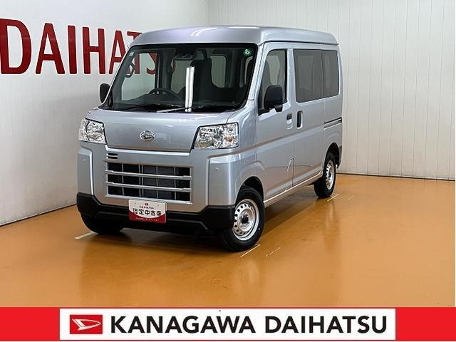 ハイゼットカーゴ  デラックス