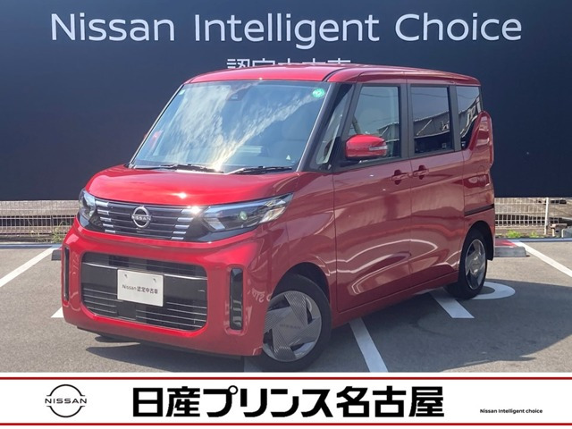デイズルークス X 