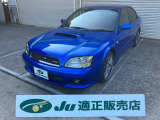 スバル レガシィB4