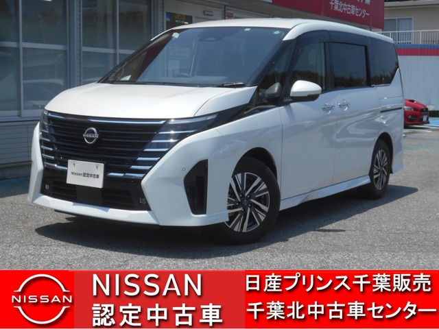 セレナ 2.0 ハイウェイスター V 