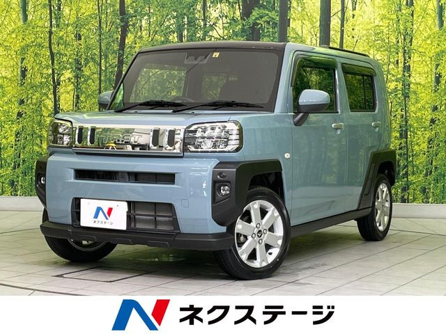 タフト G 