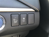 気になる車はすぐにお問い合わせください!画面右側の0066から始まる無料ダイヤルからお問い合わせ下さい!専門スタッフがお車のご質問にお答えいたします!