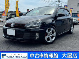 当店のお車をご覧いただきましてありがとうございます!ご質問やお見積りのご依頼、ご相談などございましたらお気軽にお問い合わせください♪