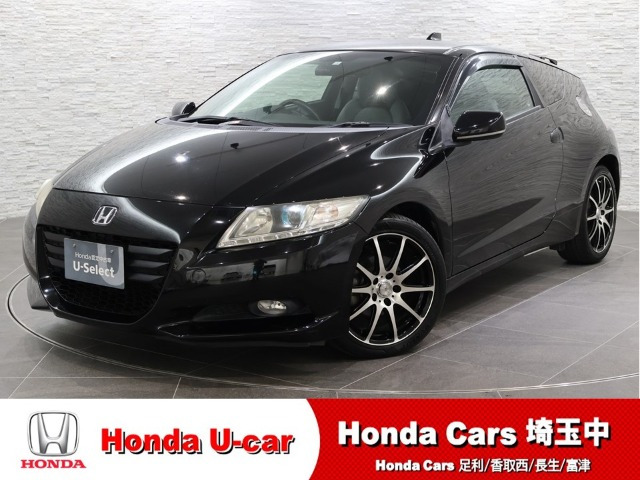 CR-Z 1.5 アルファ 