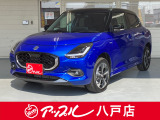 アップル八戸店のクルマをご覧いただきありがとうございます♪ わくわくするクルマ選び、カーライフのサポートを致します!