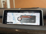 メンテナンスパックはご購入時だけのお得な点検・整備パック(有償)。点検コースと車検コースがございます。詳しくは店舗コーディネーターまでお問い合わせ下さい。