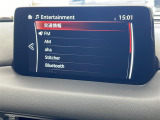 CX-5 2.2 XD 修復歴無し