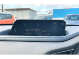マツダコネクトの8.8インチワイドセンターディスプレイです。『Android Auto』『Apple CarPlay』や独自のコネクテッドサービスに対応したインターフェイスシステムです。