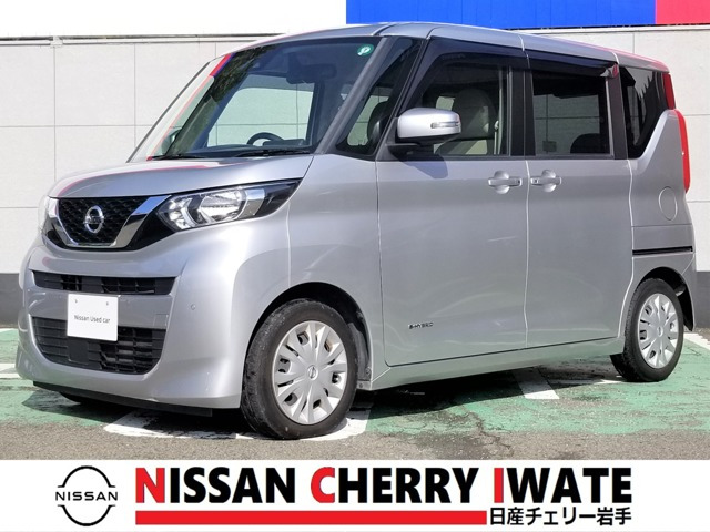 デイズルークス X 