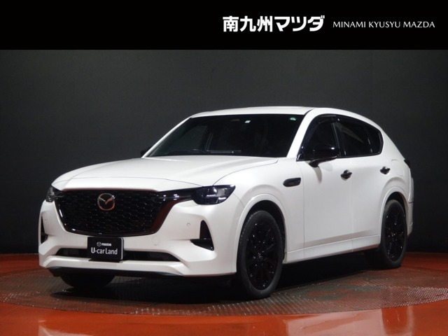 CX-60 3.3 XD ハイブリッド エクスクルーシブスポーツ ディーゼル 4WD 