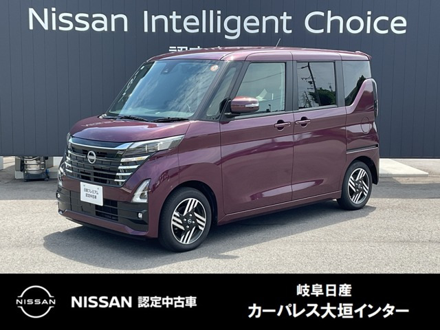デイズ ハイウェイスターX プロパイロットエディション 