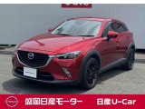 マツダ CX-3