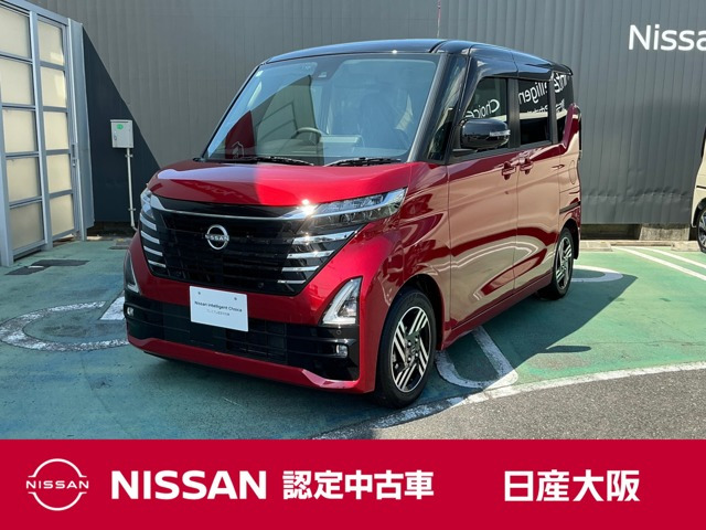 ルークス ハイウェイスター X