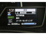 トヨタ認定中古車には1年間走行距離無制限の『ロングラン保証』がついています。年式は問わず、全国約5,000ヶ所のトヨタのお店で保証修理を受けることができます。