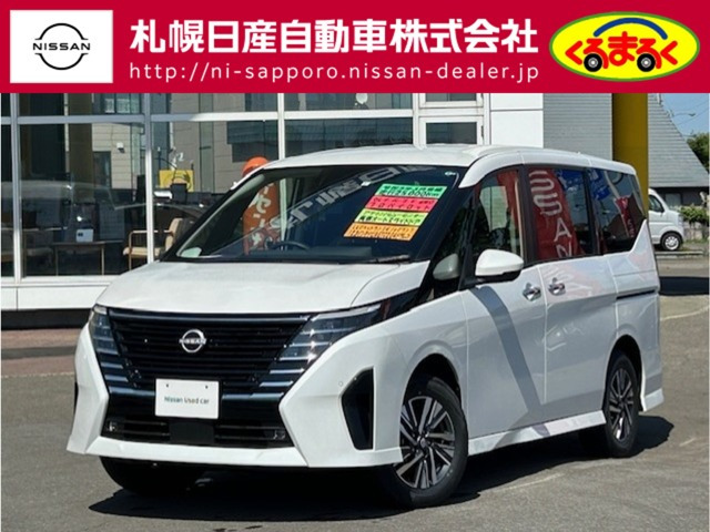セレナ 2.0 ハイウェイスター V 4WD 