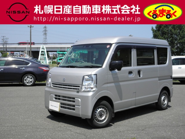 エブリイ PA ハイルーフ 4WD 