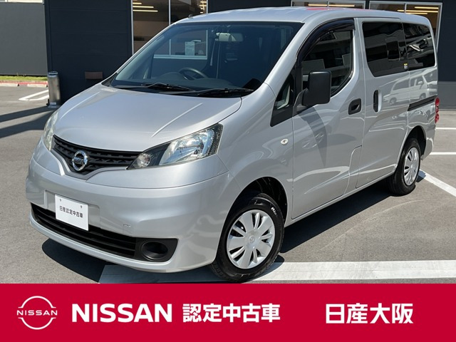 NV200バネットバン 1.6 VX 