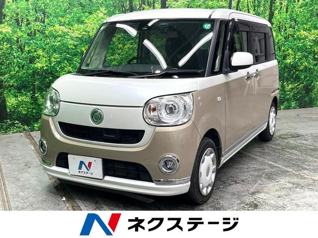 ムーヴキャンバス G メイクアップ SAII 