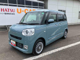 車両本体価格30<span class=
