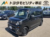 当店のクルマを閲覧いただき誠にありがとうございます!トヨタモビリティ帯広中古車センターTWINGです。当店は安心のトヨタディーラーの中古車販売店です。