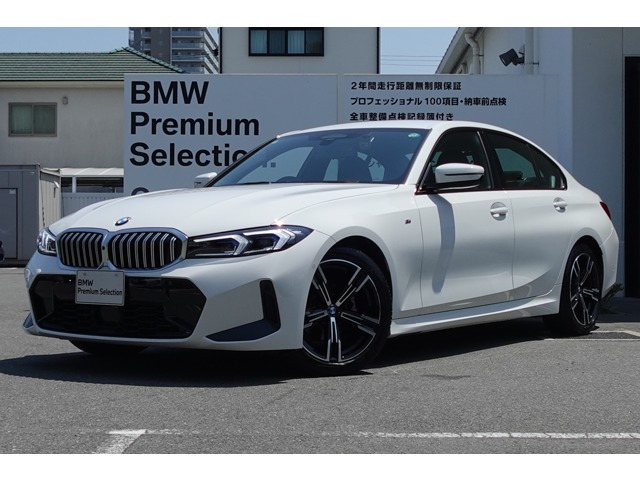 3シリーズセダン 318i 