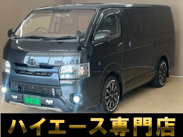 ハイエースバン 2.0 スーパーGL ダークプライム ロング ナビフリップダウンLEDライト...