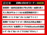 ヴェルファイア ハイブリッド 2.5 ZR E-Four 4WD サンルーフ 10型大ナビ リアモニタ ...