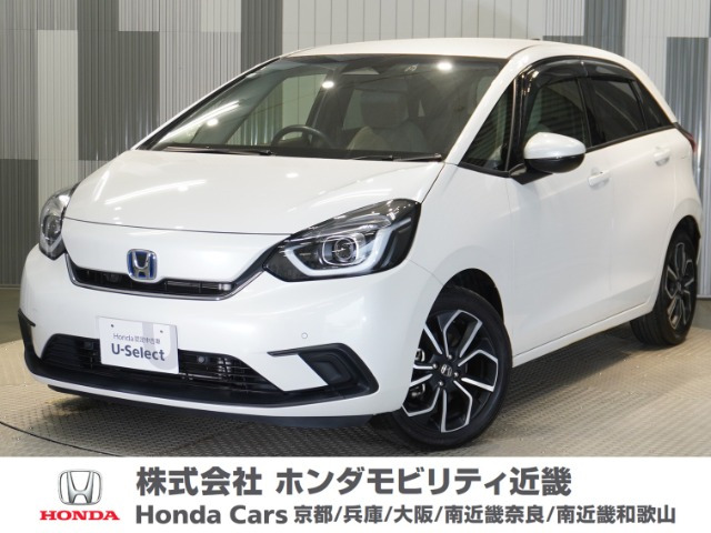 フィット  1.5 e:HEV ホーム