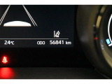 走行距離: 56,841km(撮影時) ご来店時や納車時には展示の移動や整備などで、若干 距離が進んでいる場合がございます。