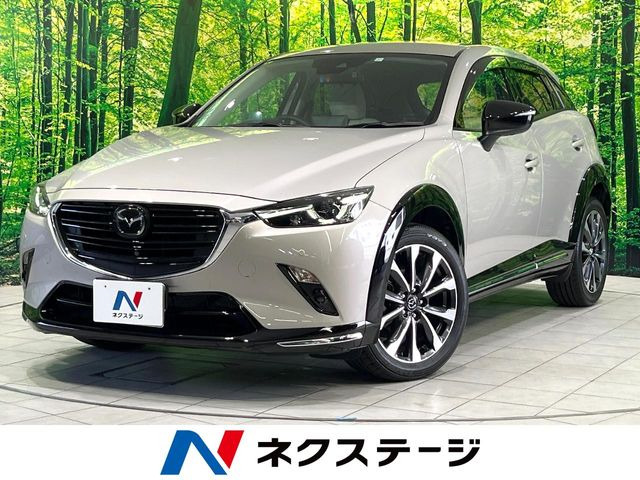 CX-3 1.5 15S アーバンドレッサー 
