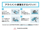 ヴェゼル 1.5 ハイブリッド Z 