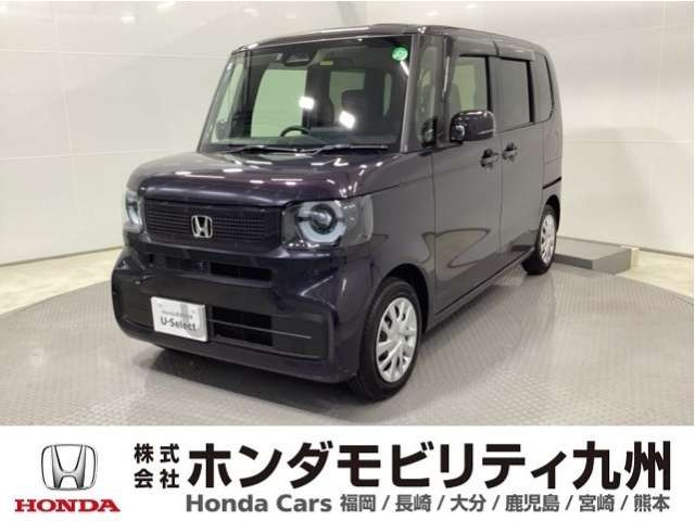 N-BOX  