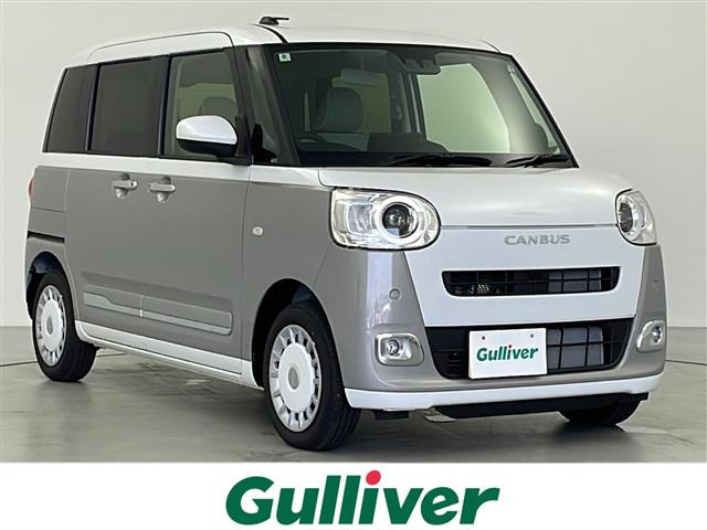 ムーヴキャンバス ストライプス G 修復歴無し