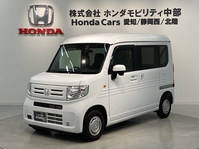 N-VAN L 
