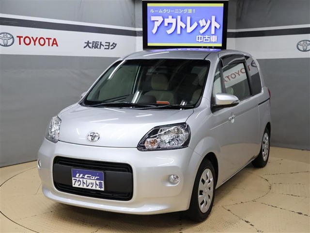 ポルテ 1.5 F 
