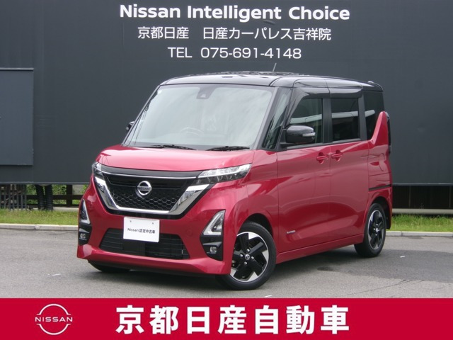 ルークス ハイウェイスター X