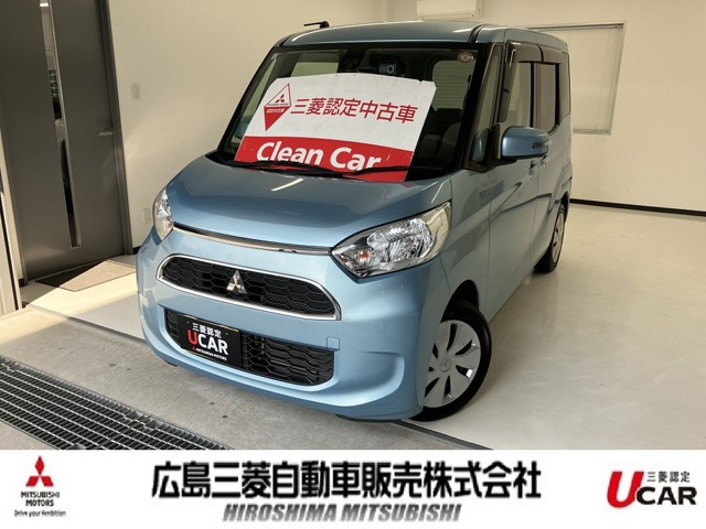 eKスペース G セーフティ パッケージ 