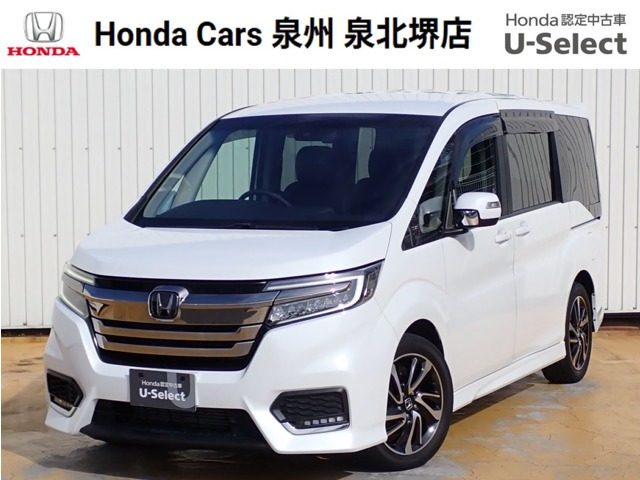 ステップワゴン 1.5 スパーダ クールスピリット ホンダ センシング 