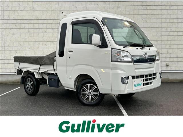 ハイゼットトラック ジャンボ 修復歴無し