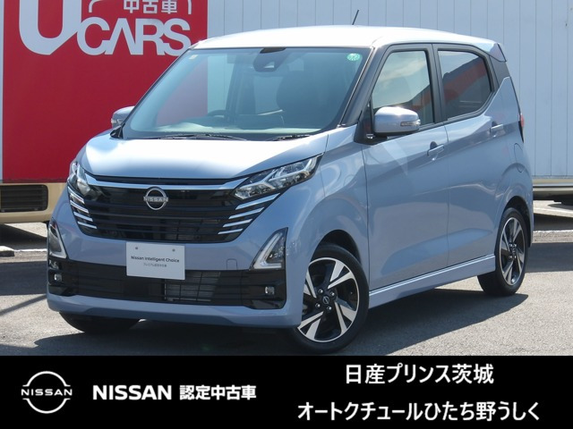 デイズ ハイウェイスター Gターボ プロパイロットエディション 