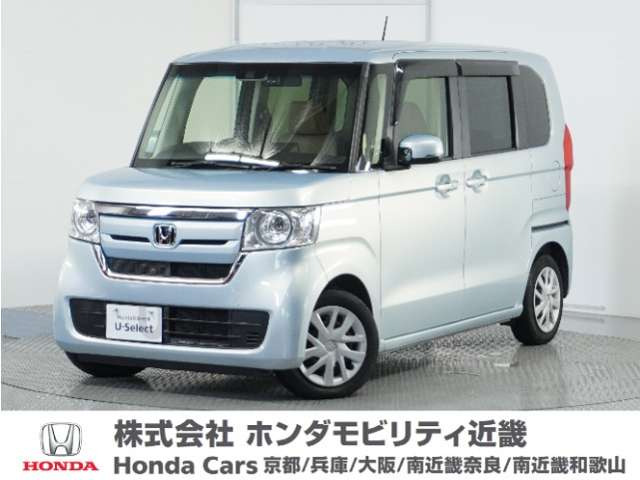 N-BOX G L ホンダセンシング 