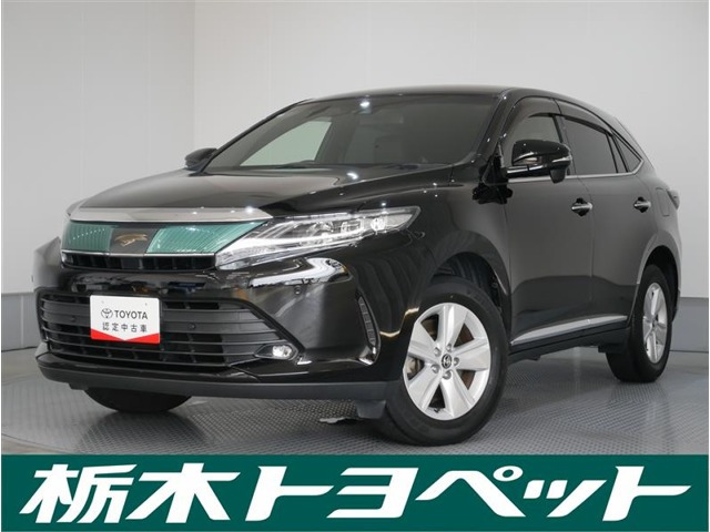 ハリアー 2.0 エレガンス 