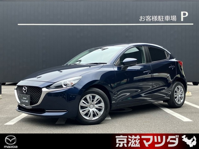 MAZDA2 1.5 15S スマートエディション 