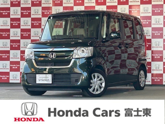 N-BOX G L ホンダセンシング 