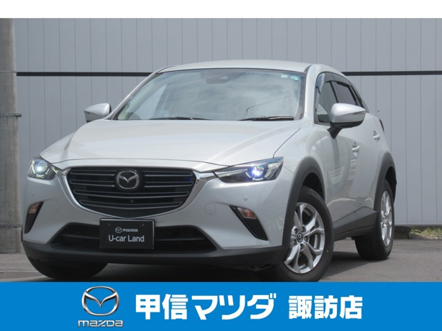 CX-3  1.5 15S ツーリング